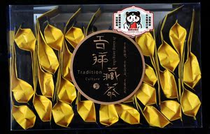 吉祥藏茶 雅安茶厂 正宗特级黑茶 透明盒(黄) 新