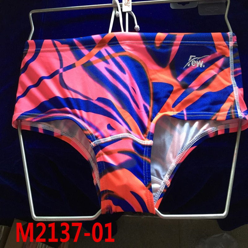 2015新款Few飘牌正品游泳裤男三角专业比赛花色男士泳衣泳裤M2137在类目 运动/瑜伽/健身/球迷用品, 游泳, 男士泳衣中 - 来自Buy2taobao.com提供专业的淘宝代购服务