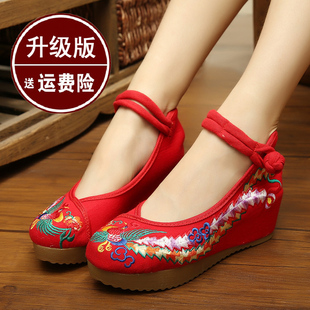 老北京布鞋女鞋春夏季民族风，绣花鞋坡跟单鞋内增高厚底红色结婚鞋