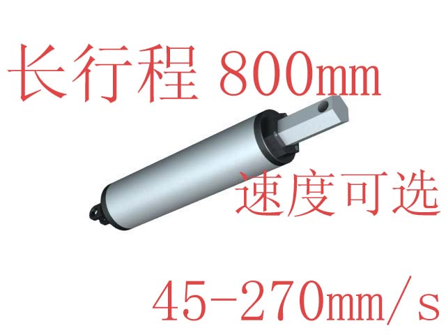 high speed Pen Motorized Faders electrical machinery 12V24V220V alternating current straight line Push pull Telescoping Lifting controllerin the 3C Digital Accessories, Electronic components market , Electric machinery/motor, Linear Motor/Motorized Faders/Machine Screw Actuator category - from Buy2taobao.com to provide professional Taobao agent buy service
