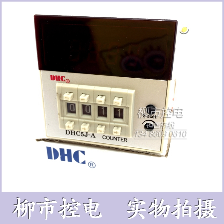 Wenzhou Dahua Counter DHC5J-A Digital display 4 bit COUNTER Mode automatic reset Fine tuning Count tablein the Hardware/Tool , Instrumentation , Other instrumentation category - from Buy2taobao.com to provide professional Taobao agent buy service