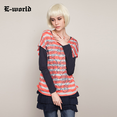 春新款宽松条纹女装长袖印花连衣短裙K9411 