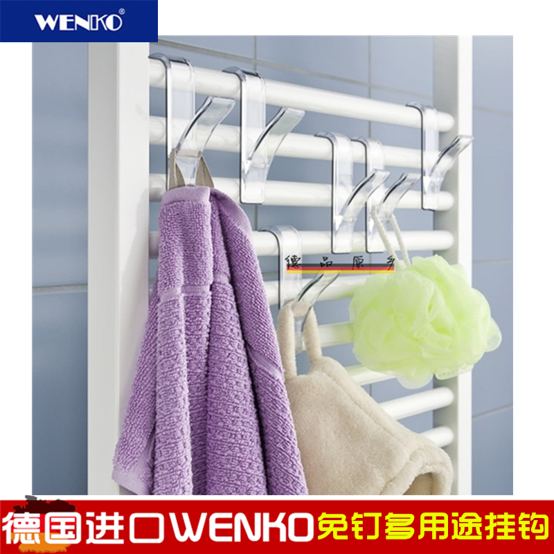 德国进口WENKO多用途挂钩毛巾浴巾钩免钉浴室挂钩暖气挂钩2个一包在类目 收纳整理, 家庭整理用具, 挂钩/粘钩中 - 来自Buy2taobao.com提供专业的淘宝代购服务