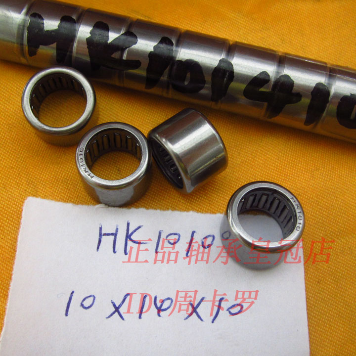 {皇冠店}ZOKOL滚针轴承㊣HK101410 HK1010 57941/10 10*14*10 SZ|ruв категории движение/йога/фитнес/фанаты товаров, на роликах/скейтборд/ограничение движения, предел оборудования/аксессуары район, подшипник - от Buy2taobao.com для оказания профессиональной услуги покупки агента Taobao