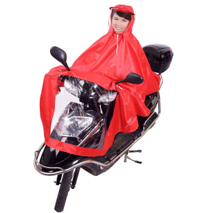 雨翔摩托车电动车雨衣成人单人时尚雨披头盔式面罩加厚加大珊瑚红
