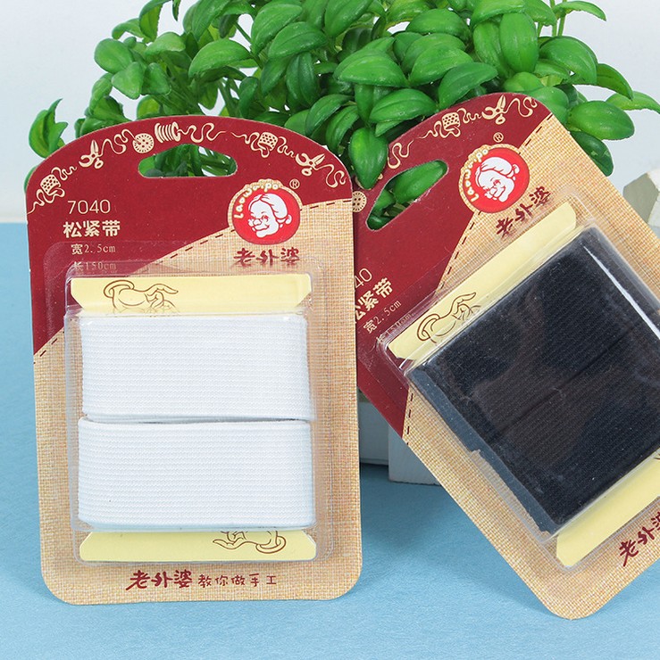 满49包邮老外婆正品松紧带7040 松紧皮筋 纺织辅料平纹扁宽橡筋睡在类目 居家布艺, 缝纫DIY材料、工具及成品, 缝纫DIY配件/辅料/配饰, 松紧带中 - 来自Buy2taobao.com提供专业的淘宝代购服务