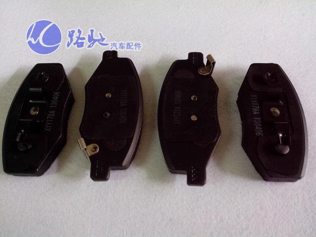 適配奇瑞QQ旗雲風雲A3東方之子A5瑞虎E3 E5前後刹車片 前後摩擦片在類目 汽車/用品/配件/改裝, 汽車零配件, 制動系統, 制動器總成中 - 來自Buy2taobao.com提供專業的淘寶代購服務