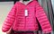 上下架计划:2014新款 波司登羽绒服 女休闲简约连帽超薄短款 B1401036F