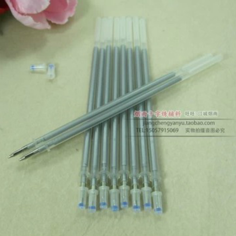 0.7 Thick head Cross Stitch soluble pen silvery Washed pen Draw black cloth Good drawing, smooth flow 5 loadingin the Home Fabric , Stitch & Tools Accessories , Cross Stitch Tools , Water-soluble pen category - from Buy2taobao.com to provide professional Taobao agent buy service
