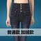 上下架计划:2014新款韩版加厚加绒高腰牛仔裤女长裤显瘦弹力女式小脚裤铅笔裤