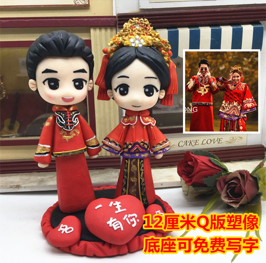 Special Offer Reality Polymer clay doll DIY Figurines Even Tao Portrait customized A birthday present image Customized 12cm Simple pendulumin the Personalized custom/Design Services/DIY , Daily/Decorative custom , Dolls/Custom doll , Other custom dolls category - from Buy2taobao.com to provide professional Taobao agent buy service