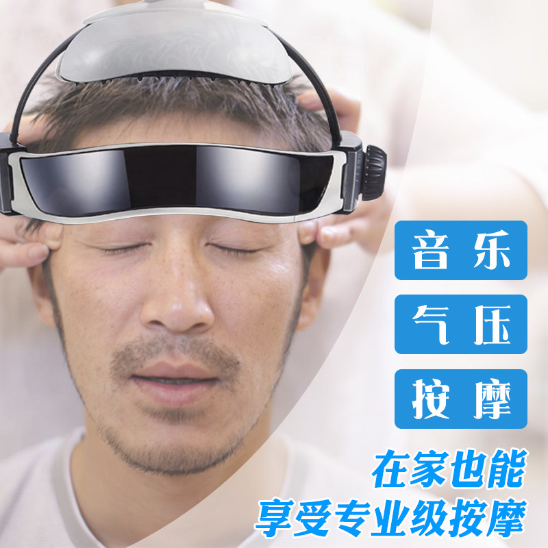 Купить Массажер для головы Дуле МГН Dole MH в интернет-магазине с ...