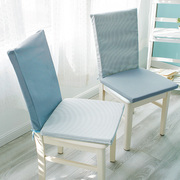 现代简约素色条纹布艺餐椅垫椅背，套可拆洗加厚海绵坐垫座椅垫定制