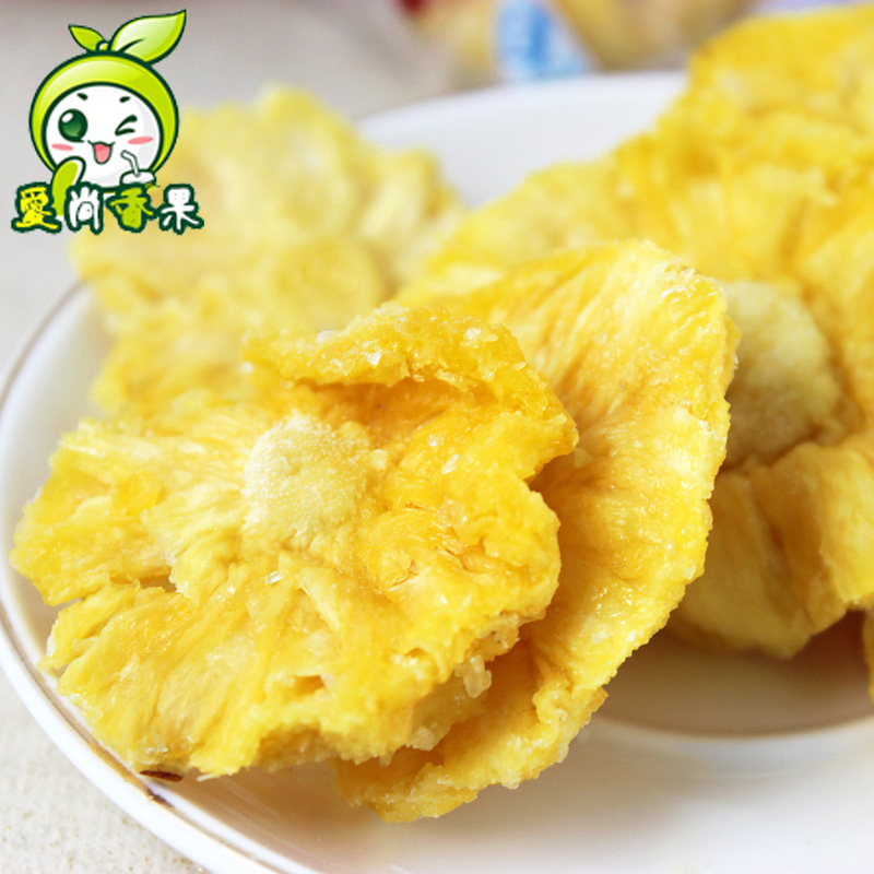 Fresh pineapple ring 250g Pineapple slices Dried pineapple Dried pineapple snacks fruit Candied 3in the Snacks/Nuts/Specialty , Confection/Class dates/Plum/Dried fruit , Pineapple/Dried pineapple category - from Buy2taobao.com to provide professional Taobao agent buy service