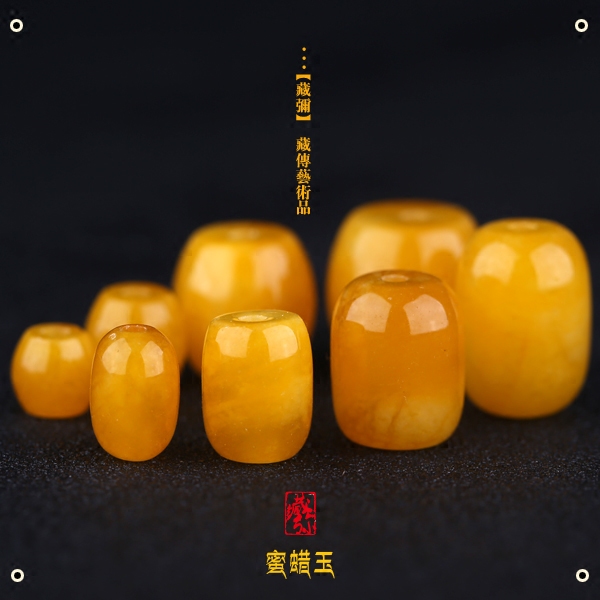 藏弥天然蜜蜡玉隔珠桶珠散珠顶珠DIY佛珠菩提