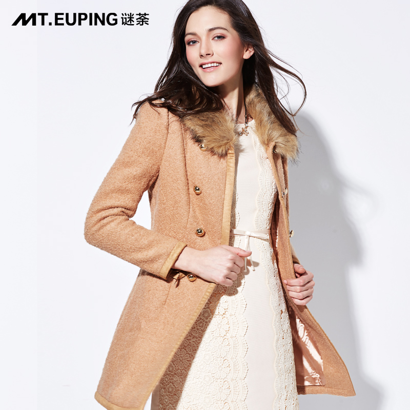 Mystery of tea 2017 Autumn new pattern Women's wear Europe and America woolen overcoat Hair coat Self cultivation Show thin temperament Ladiesin the Women's clothing/Boutique , Woolen jacket category - from Buy2taobao.com to provide professional Taobao agent buy service