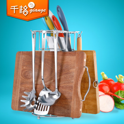 千格 厨房置物架多功能厨具架刀架砧板架 厨房用品收纳锅铲架