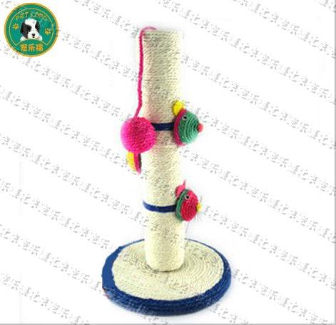 Long Mouse Cat Tree Dribbling Cat tree Sisal Scratching Pet cat Toys trumpetin the Pet/Pet food and supplies , Cat/Dog Toys , Cat Tree category - from Buy2taobao.com to provide professional Taobao agent buy service