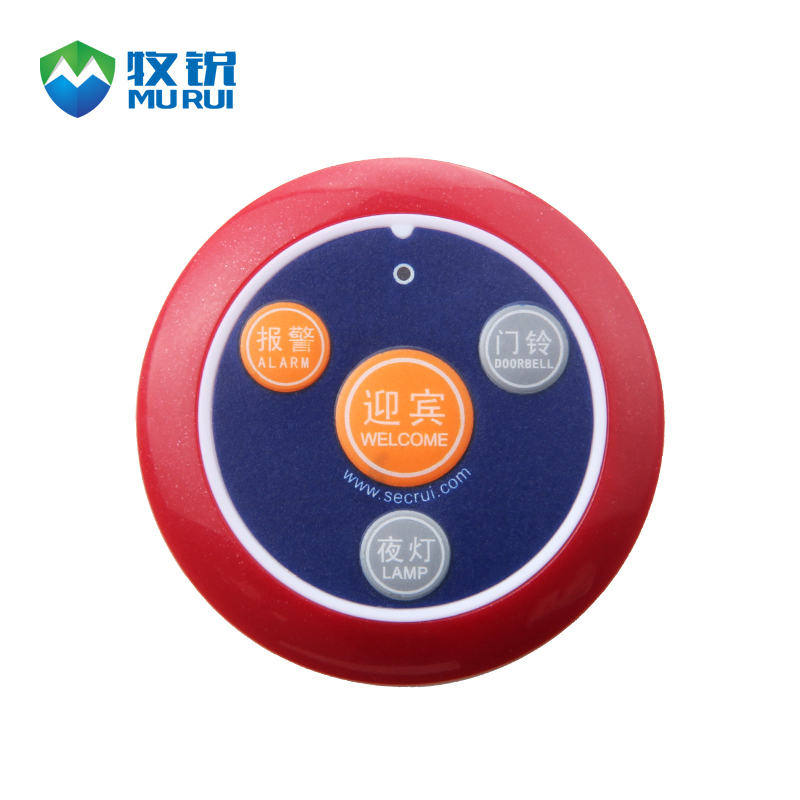 牧锐 配件:遥控管理器|msdalam kategori elektronik/Electrician, Anti-kecurian peralatan penggera dan sistem, Aksesori Keselamatan - dari Buy2taobao.com untuk memberikan perkhidmatan ejen Taobao profesional membeli