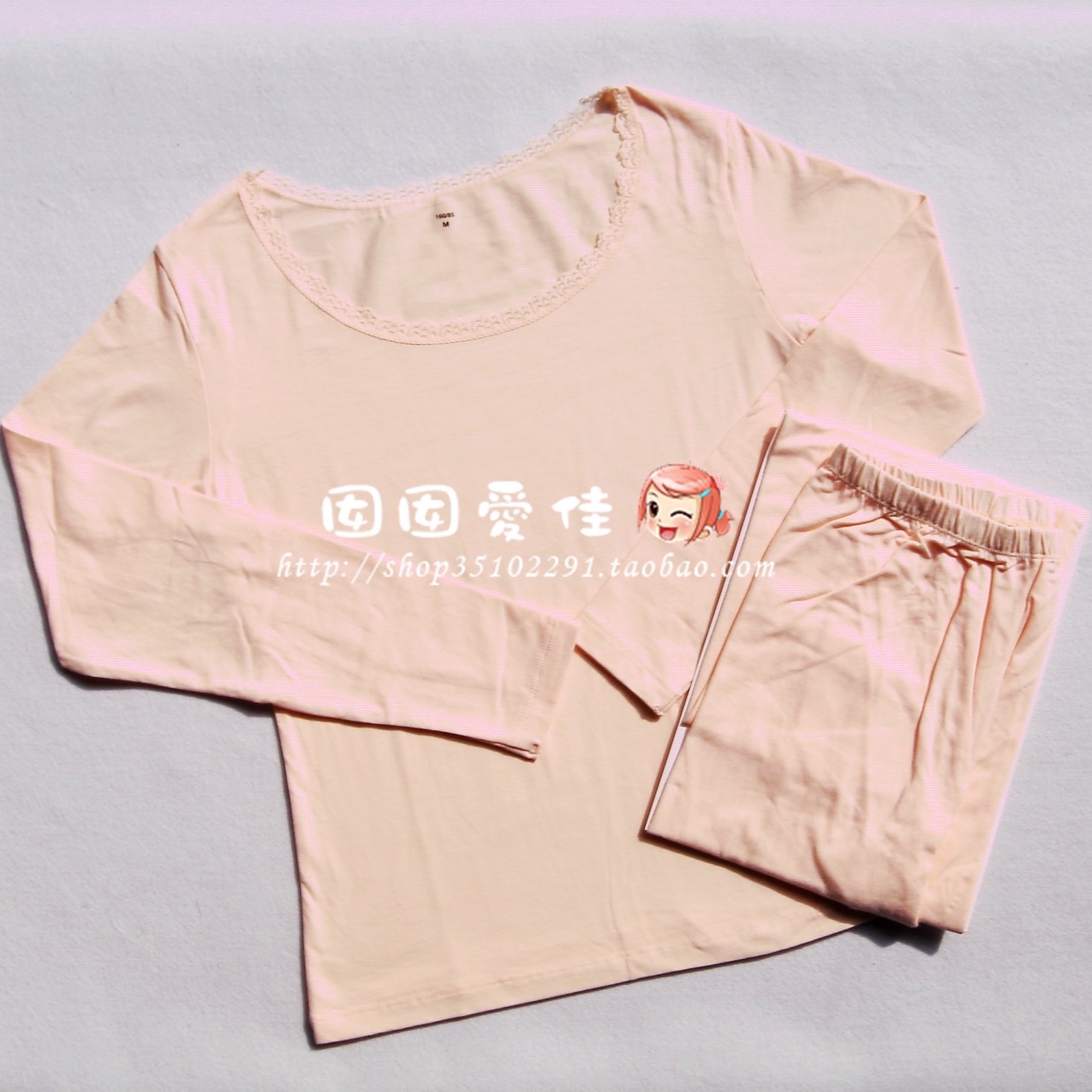 三枪女式柔棉莱卡舒肤棉莱卡大圆领女士内衣套装21832D2 瑕疵品|ruв категории Нижнее белье, теплый костюм - от Buy2taobao.com для оказания профессиональной услуги покупки агента Taobao