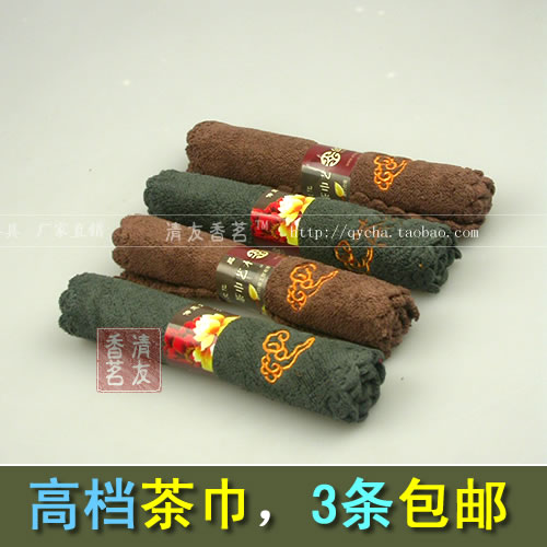 吸水台隆金加厚茶巾台湾茶艺表演茶布功夫茶具茶道配件包邮|msdalam kategori pinggan mangkuk, set teh, tuala teh - dari Buy2taobao.com untuk memberikan perkhidmatan ejen Taobao profesional membeli