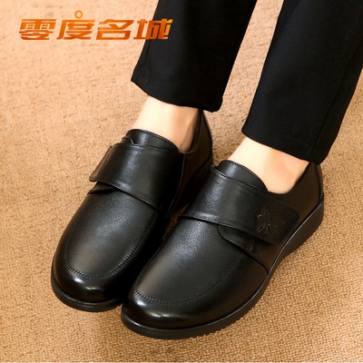 特大码妈妈鞋真皮软底单鞋平底中老年女鞋冬季加绒棉鞋平跟女皮鞋