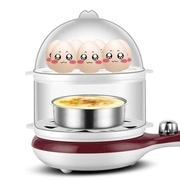 煎蛋器家用全自动蒸蛋器煮蛋器，断电小型煎锅不粘锅插电早餐机