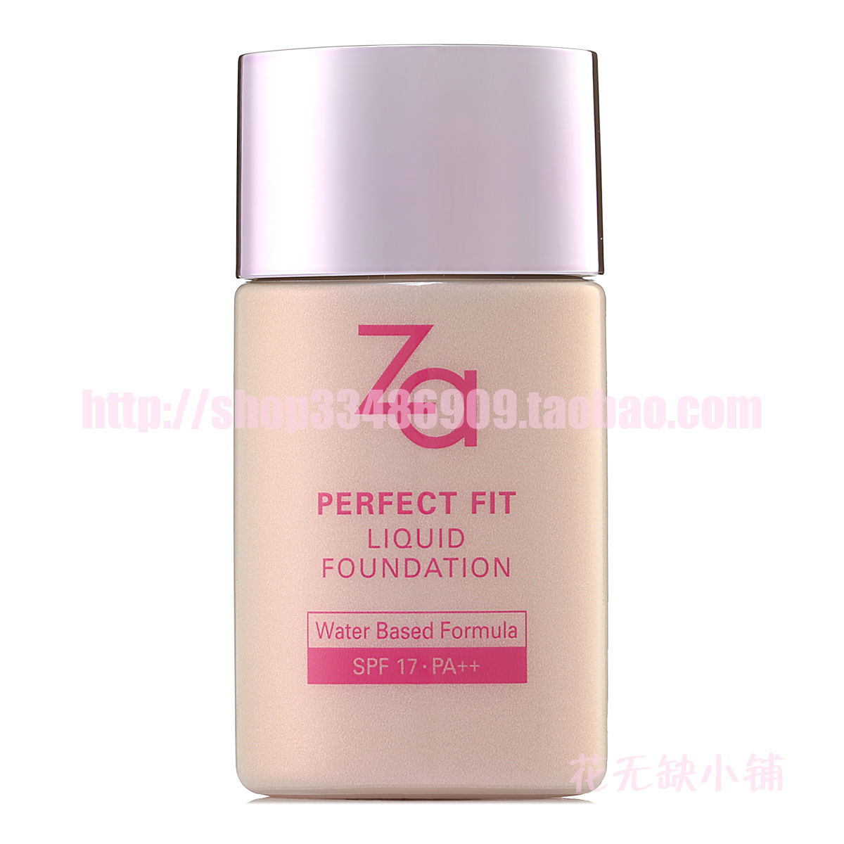 za姬芮 凝致亲颜粉底液30ml 持久裸妆保湿遮瑕隔离在类目 彩妆/香水/美妆工具, 粉底液/膏中 - 来自Buy2taobao.com提供专业的淘宝代购服务