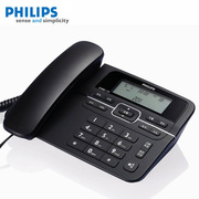 飞利浦CORD118 固定电话机家用座式 免电池 办公商务座机电话