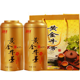 黄金牛蒡茶250g铁罐装