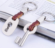 情侣锁情侣钥匙扣，一对价格创意汽车实用钥匙链，钥匙圈可爱时尚
