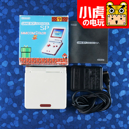Medieval beauty products Nintendo Original gbasp Limited Edition 9 into a new fc NES Limited Box said the wholein the Video game/Fitting/Game/Raiders , Handheld game category - from Buy2taobao.com to provide professional Taobao agent buy service