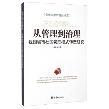 2016贵州中职单报高职高考对口单招升学考试