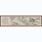 字画国画山水画书画客厅挂画装饰画，仿真迹唐寅唐伯虎南游图赠装裱