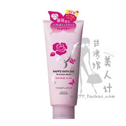 现货日本女人我最大王思佳推荐 KOSE去角质凝胶 全身适用200g小票|ruв категории Средства для ухода за собой, уход за телом (новый), лосьон для тела/крем - от Buy2taobao.com для оказания профессиональной услуги покупки агента Taobao