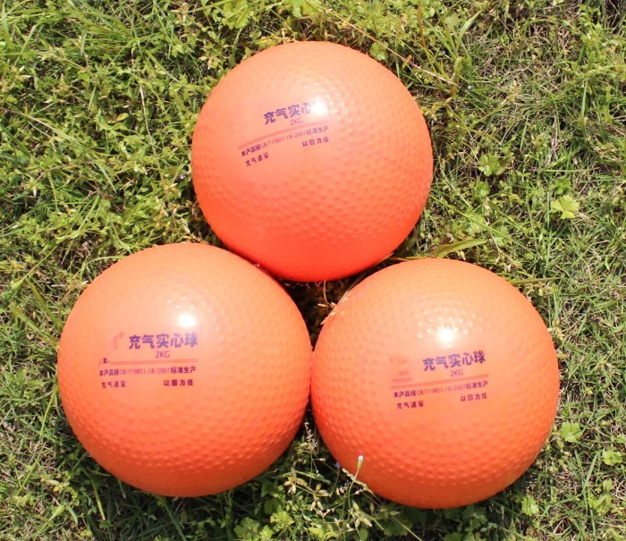 Medicine Ball Middle school entrance examination Dedicated Medicine Ball Inflatable solid ball pupil Medicine Ball 1kg Medicine Ballin the Sports/Yoga/Fitness/Fans supplies , Athletics Equipment , Track and field venues aids , More category - from Buy2taobao.com to provide professional Taobao agent buy service