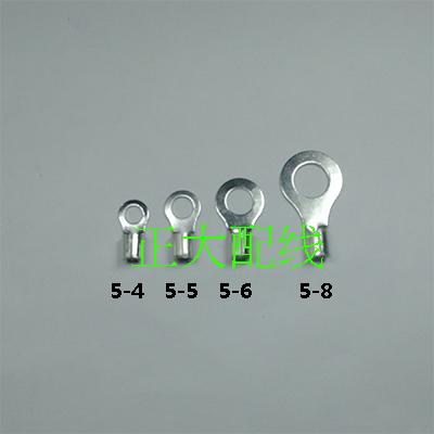 Manufactor Direct selling connection terminal RNB5.5-5 Joint circular Copper nose wire OT Type batchin the Electronic/Electrician , Electrical accessories , Terminals category - from Buy2taobao.com to provide professional Taobao agent buy service