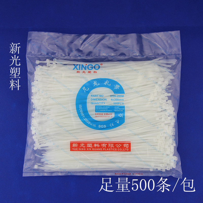 新光扎带4*200mm自锁式白色尼龙扎带束线带塑料扎带足量500条在类目 基础建材, 家用五金, 其他五金件, 缎带/扎带中 - 来自Buy2taobao.com提供专业的淘宝代购服务