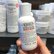 kiehl's科颜氏，特效保湿乳液高保湿(高保湿)乳液125ml