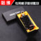 上下架计划:长城哈弗H6钥匙包真皮运动版升级版 H2 H5 C50 H2钥匙套改装专用