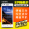 上下架计划:【黑白现货保3年】 Huawei/华为 G6-C00 电信3G 双模双待智能手机