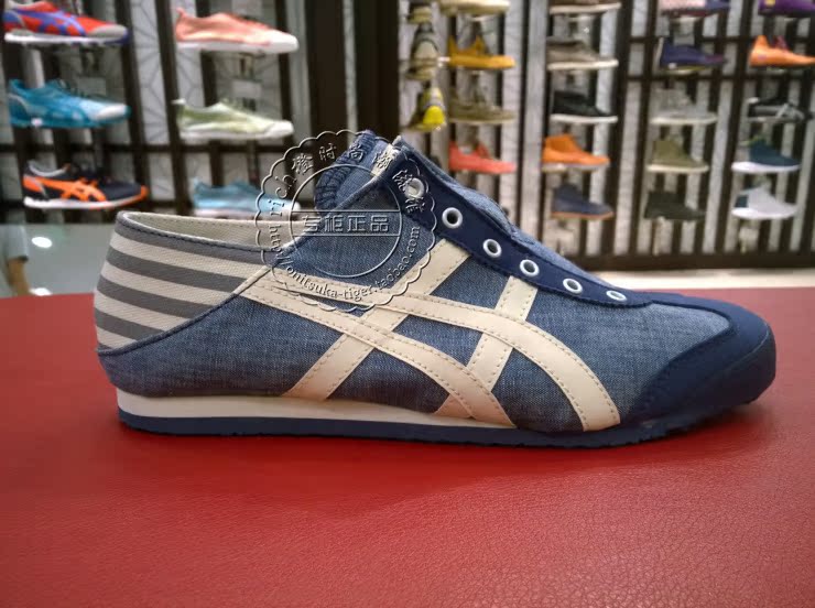 Onitsuka Tiger 鬼冢虎 男女鞋帆布鞋懒人板鞋休闲鞋TH342N-4202|msdalam kategori kasut baru, kasut/kasut kasual - dari Buy2taobao.com untuk memberikan perkhidmatan ejen Taobao profesional membeli