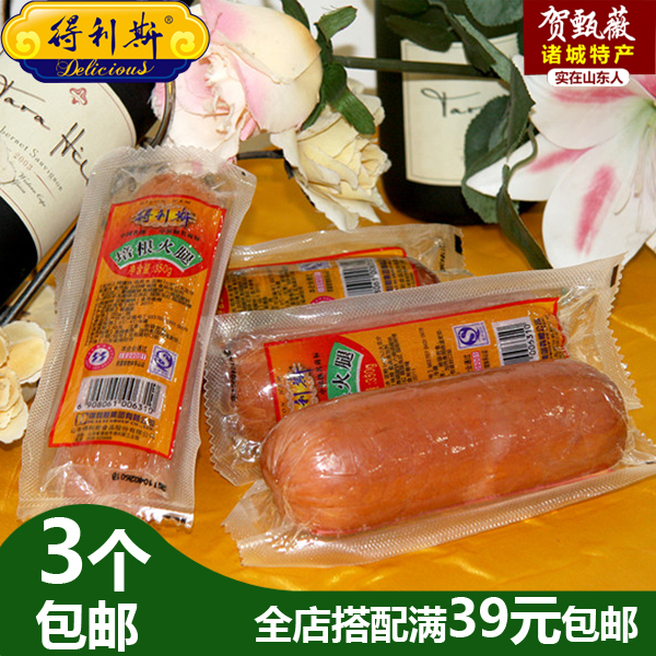 山東諸城特産 諸城得利斯培根火腿 微熏火腿早餐香腸 拍3個包郵在類目 零食/堅果/特產, 牛肉乾/豬肉脯/滷味零食, 豬肉類中 - 來自Buy2taobao.com提供專業的淘寶代購服務
