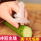 上下架计划:厨房切菜护手护指器 手指保护工具 可调节防切手指笑脸保护套