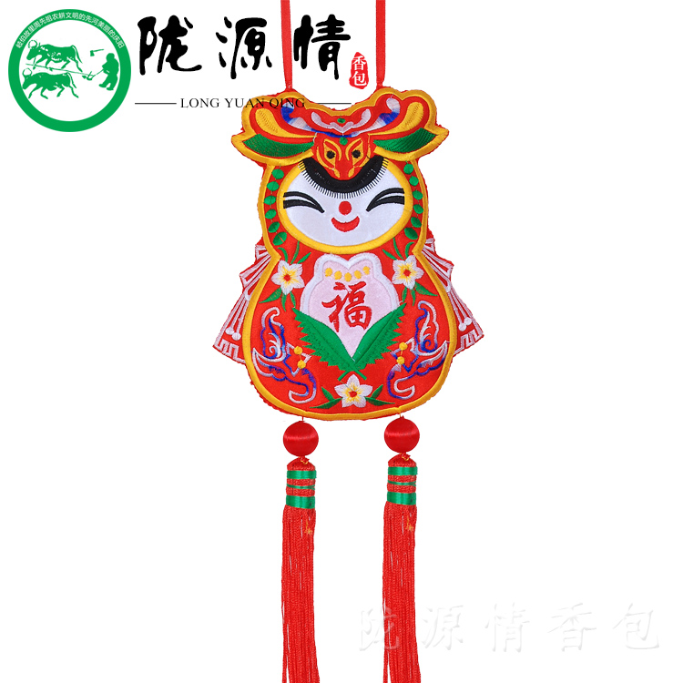 包邮福娃挂件中国风礼品庆阳香包刺绣特色礼品送老外民间手工艺品|msdalam kategori Ciri-ciri kraftangan, kesenian rakyat dan kraf Ciri-ciri, sulaman - dari Buy2taobao.com untuk memberikan perkhidmatan ejen Taobao profesional membeli