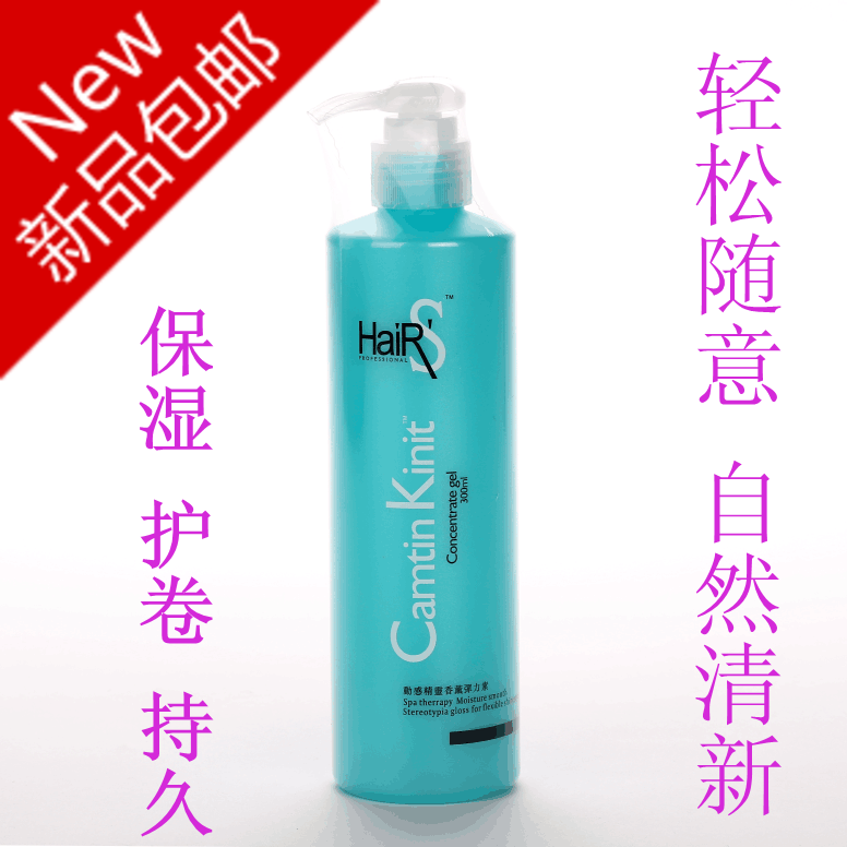 正品包郵 琴葉CK斯琦動感精靈香薰彈力素300ML輕松隨意持久定型在類目 洗護清潔劑/衛生巾/紙/香薰, 洗髮沐浴/個人清潔, 頭髮清潔/護理/造型, 摩絲/啫喱/頭髮造型中 - 來自Buy2taobao.com提供專業的淘寶代購服務