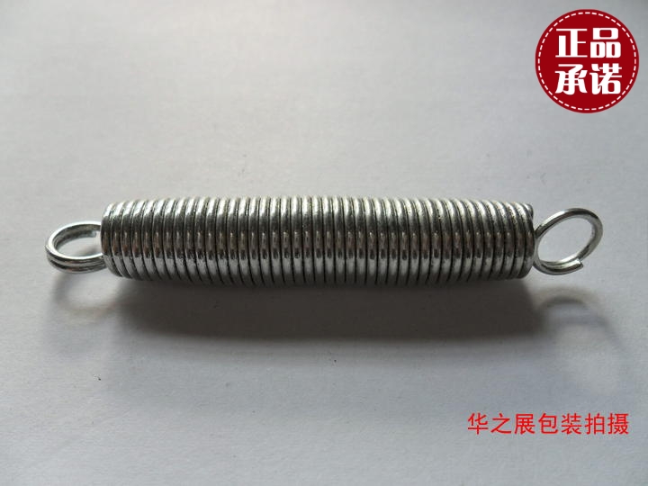 半自动打包机刹车杆弹簧,拉簧,带盘弹簧,半自动打包机配件在类目 办公设备/耗材/相关服务, 包装设备/标牌及耗材, 捆扎机/打包机中 - 来自Buy2taobao.com提供专业的淘宝代购服务