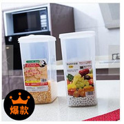 日本sp厨房五谷杂粮储物盒 冰箱果汁保鲜盒 放潮干货密封罐