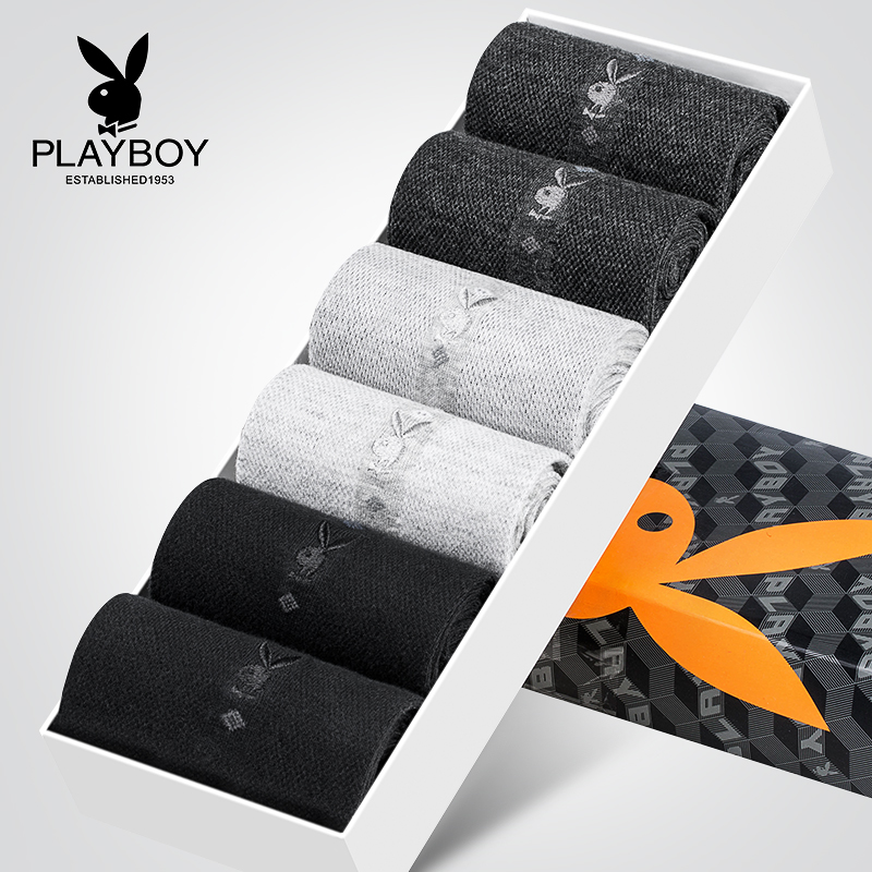 Dandy man Socks Medium hose pure cotton Thin section summer motion Cotton ventilation business affairs Spring and summerin the Lingerie/Men's underwear/Tracksuit , Sock/Bottoming socks/Stockings/Legs socks category - from Buy2taobao.com to provide professional Taobao agent buy service