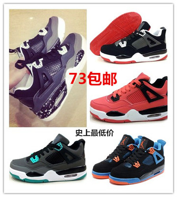 上下架计划:新款秋季篮球鞋AJ4男女鞋南海岸6耐磨底气垫5战靴奥利奥黑粉波鞋